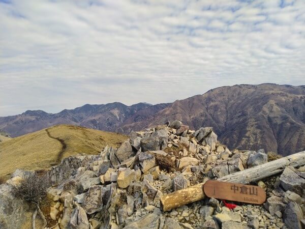 中倉山 山頂