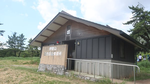 トイレもある